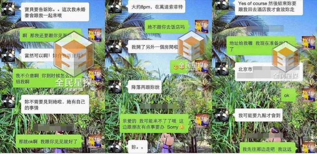从音乐教父沦落到PPT教父，出轨男陶喆是否能靠《吐槽大会》翻身