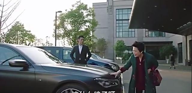 《我的前半生》主角开的车符不符合人设？要说最酷的还是他