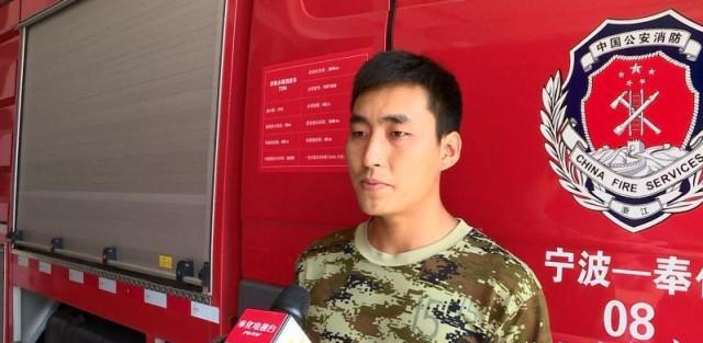 热血铸军魂 当兵在奉化:宁波市消防支队奉化区