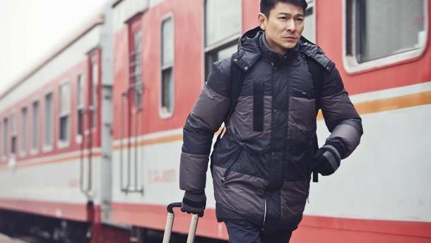 星光熠熠!香港金像奖历届影帝一览,全都认识那