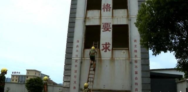 热血铸军魂 当兵在奉化:宁波市消防支队奉化区