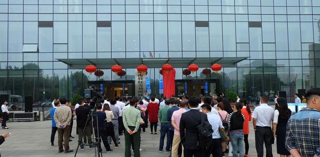 株洲高新区企业发展服务中心揭牌暨综合服务大