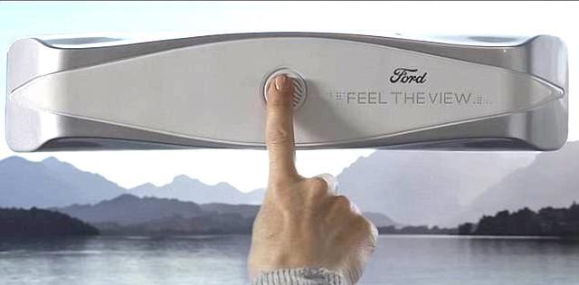 盲人终于能“感受”风景了 福特展示未来主义车窗玻璃
