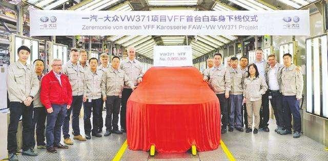 “20-30万欧系车“有新的文章更新，请注意查收