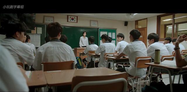 图解《女教师》, 韩国伦理电影, 来自心底的嫉妒