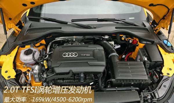 全新奥迪TT强势来袭，带你走进真正的奥迪世界！