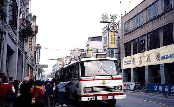老照片,九十年代的回忆,老房子老记忆都是小时