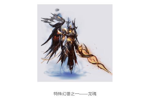 魔域手游每天躺着也能赚钱!大神一开始用的套