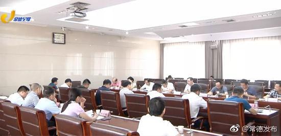 常德房地产市场乱象整治开始了!举报电话7270110