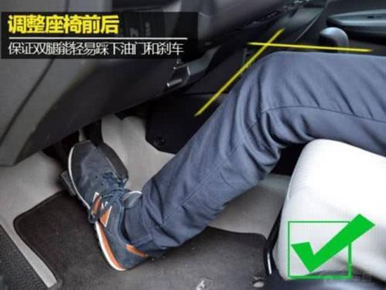 学车科目二：正确的驾驶姿势和后视镜的调整方法