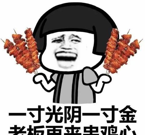 儿子太小不会,女儿说:看我的。