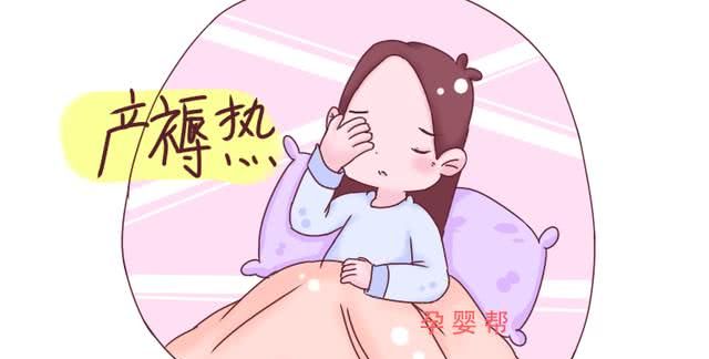 补羊水喝运动饮料是什么原理_羊水是什么样子的图片(3)