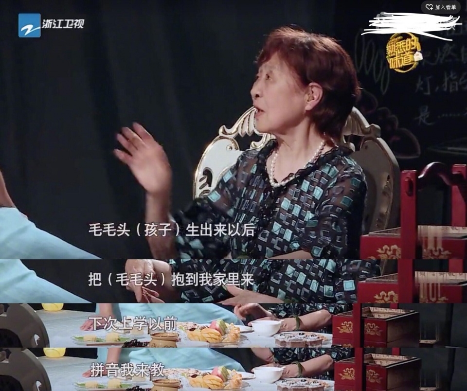 汤唯女儿正脸首曝光 带女儿去看小学老师实现承诺 长腿基因强大