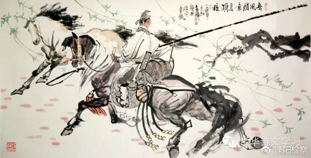 【高考】六首古诗词送学子,祝高考顺利,金榜题