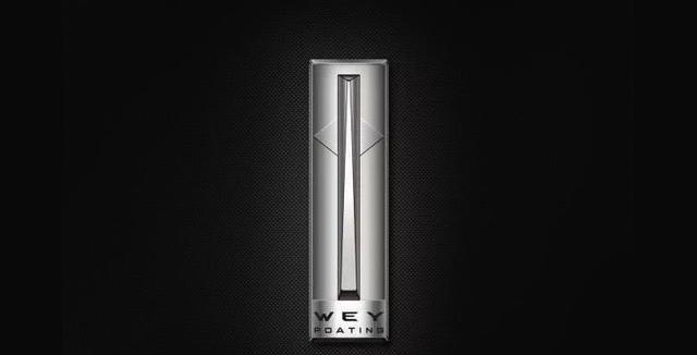 喂！味！魏！WEY!