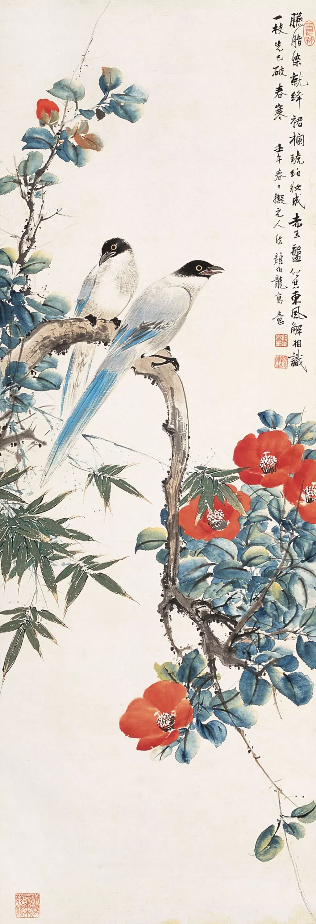 颜伯龙先生深知国画不同于西画,以已之所长,对花鸟画深究独创,为使