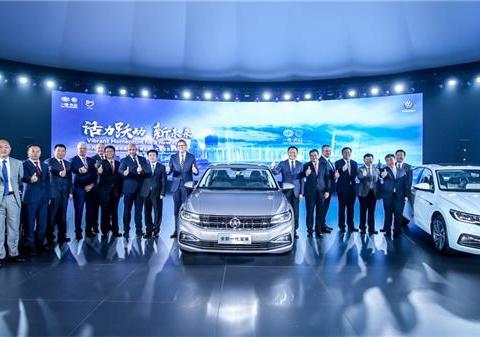 全新一代宝来上市在即 青岛生产基地正式投产