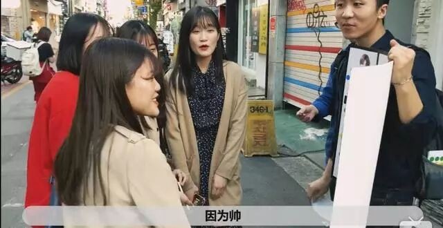 韩国路人评NPC男团颜值,陈立农最可爱,第一实