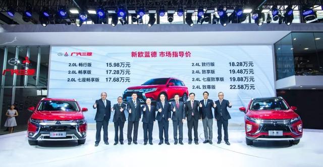 想知道“三菱“近期资讯盘点，你想要的这里都有