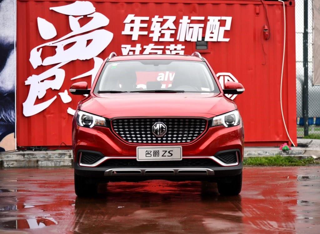 买XRV出力不讨好！上汽新车6万起，配1.5L油耗6.1，比GS厚道！