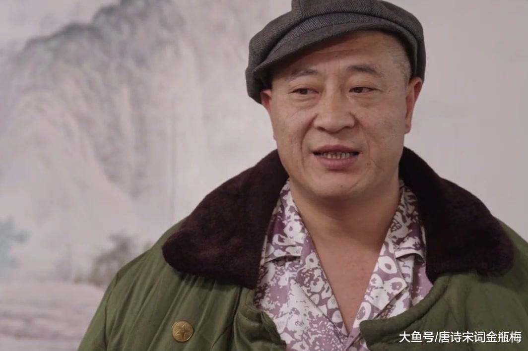 当贾冰遇上《乡村爱情》, 新的喜剧时代来临了