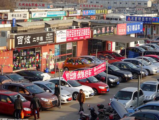 想买一辆二手车,几年车龄的二手车是最好的呢