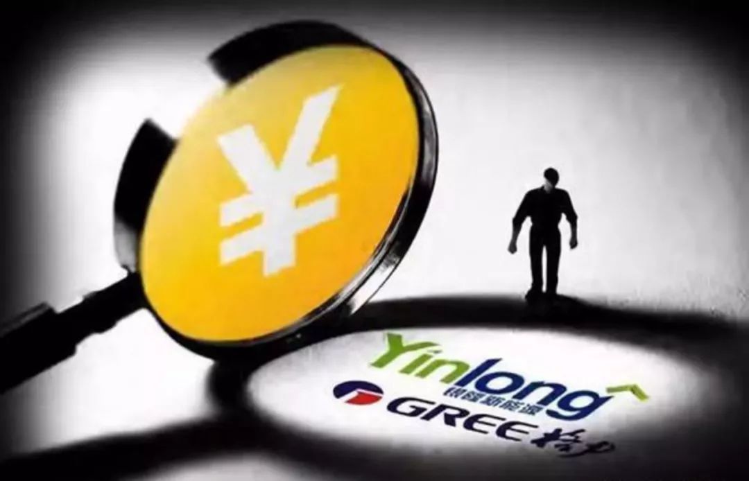 银隆被封！董明珠造车梦碎？