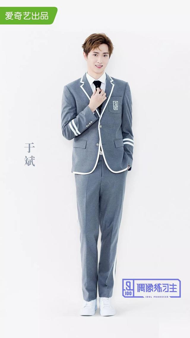 揭秘李宇春演唱会和她背后的新湃传媒:国际视