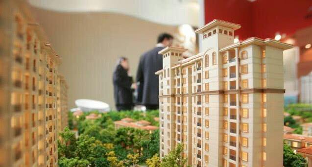 房子交了首付后,不想买了,那么首付还能要回来