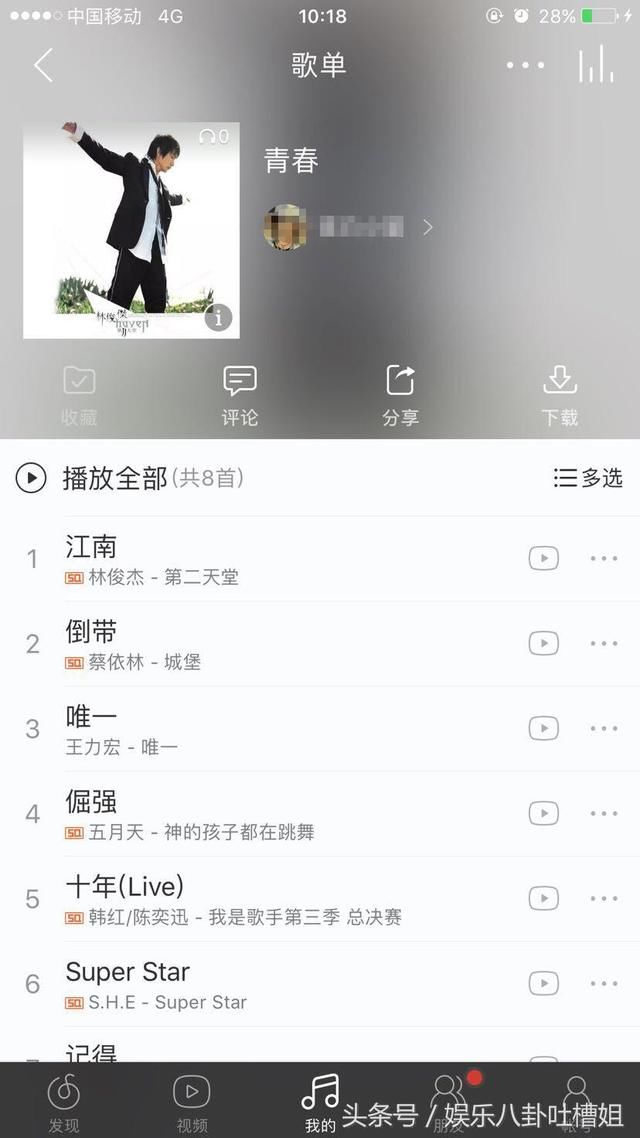 51岁屠洪刚近照,你绝对不知道的秘密