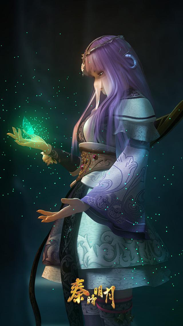 秦时明月少司命壁纸