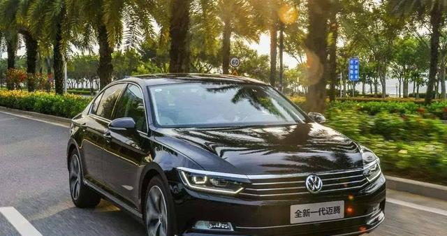 “30-50万轿车“最新资讯都在这了，就等你来