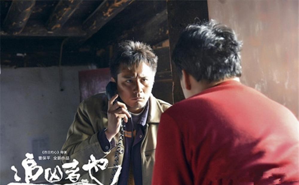 推荐十部优质国产警匪电影 口碑爆棚值得一看