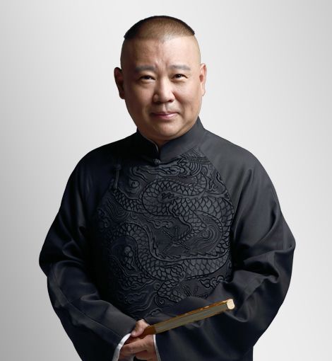 德云社先声夺人,派郭德纲的师叔参加《相声有新人》!