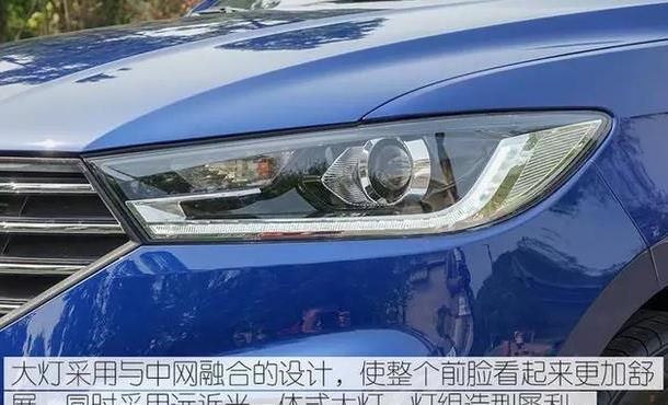 宝骏360哪款值得买?推荐自动精英型