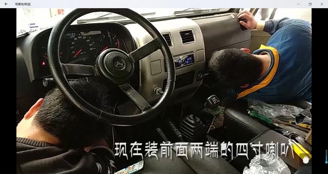 小伙子买回二手战旗,爆改一番开去西藏
