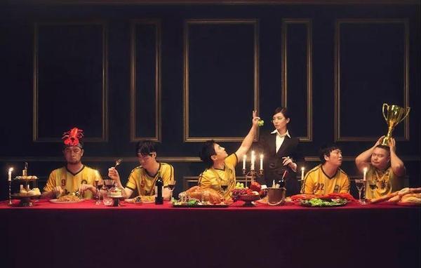 猜到喜剧《西虹市首富》结局并不重要,重要的