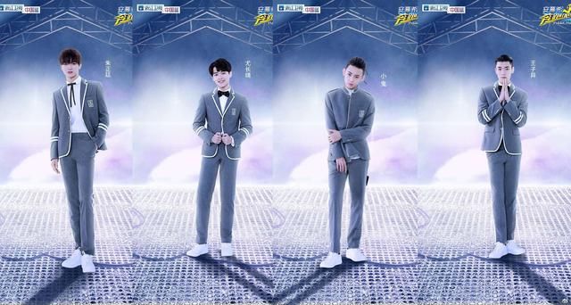 什么操作?百分九组合8人上《跑男》