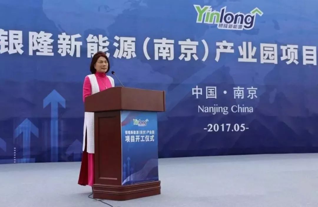 银隆被封！董明珠造车梦碎？