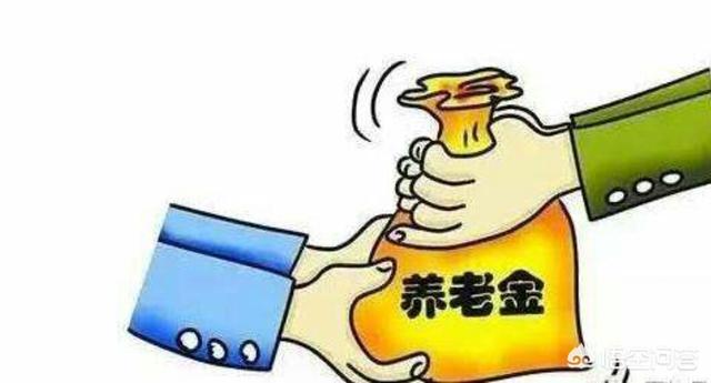 农村户口已经迁出会影响父母的政府补贴吗?