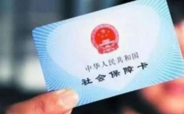 没有上班的人,买社保划不划算,过来人告诉你到