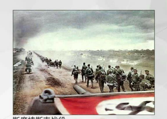 二战德国闪电战背后是石油的支撑, 缺少石油注