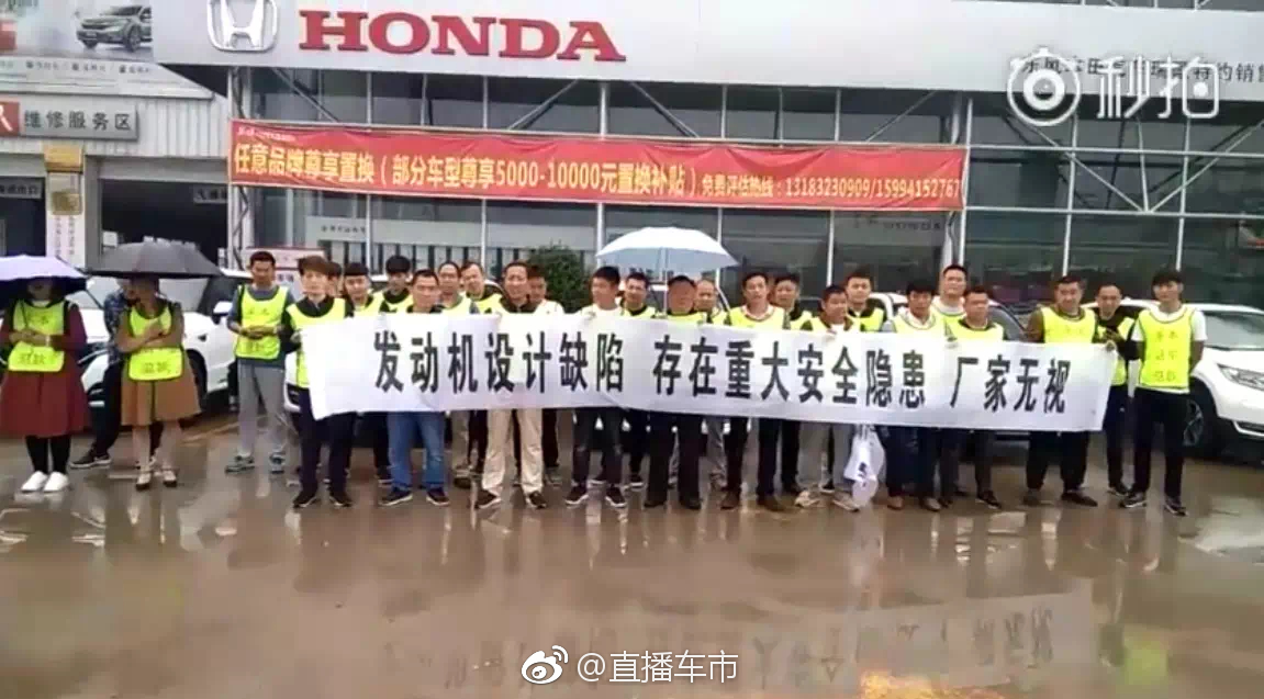 部分CR-V车主还是选择坚持自我诉求