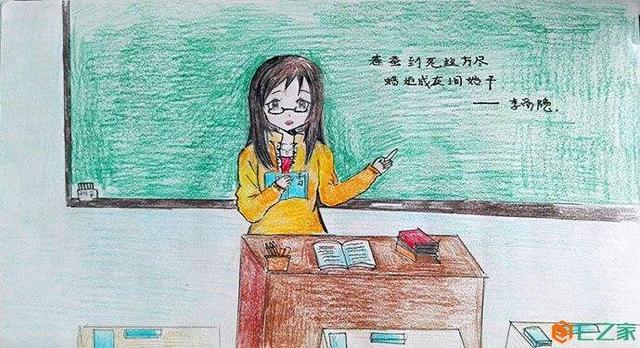 曹永亮：李奕奕死了，凶手是谁？