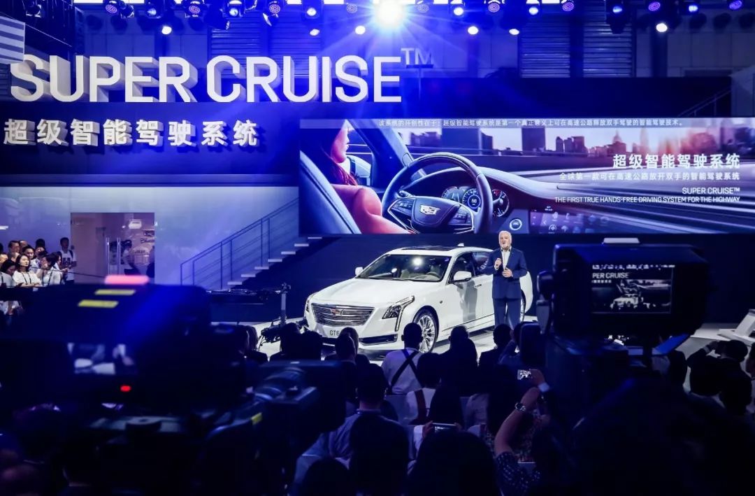 通用 SuperCruise 登陆中国:开车不用握方向盘你怕了吗?