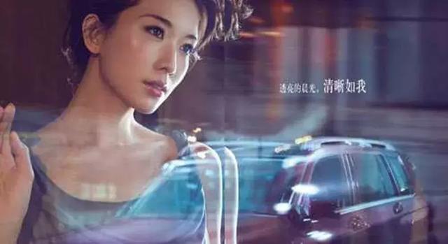 C罗代言WEY不算啥,林志玲莫文蔚这些女神都