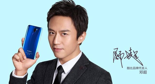 邓超工作室回应代言酷比,手机圈又有大动作