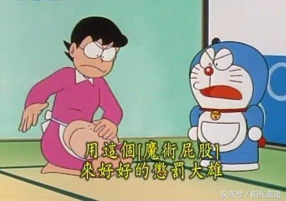 哆啦A梦里面的这些黑科技道具,你确定不会让人想入非非吗?
