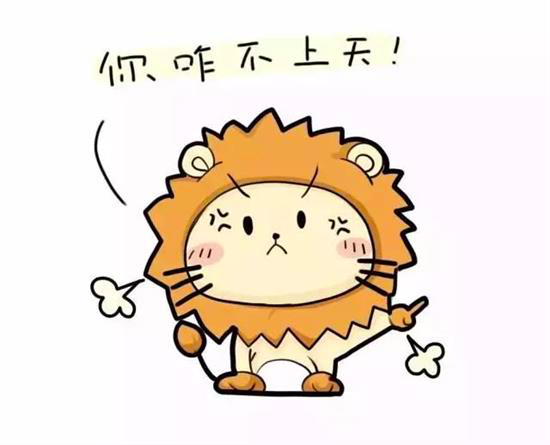 十二星座购车指南之狮子座-谁能彰显我的霸气？