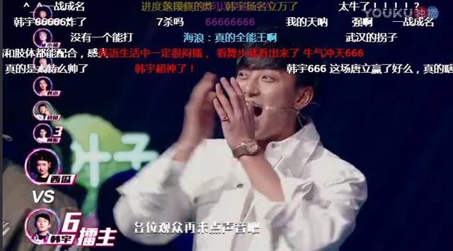韩宇 battle - 第3页 热门视频 图2 韩宇 battle - 第3页 热门视频 图2